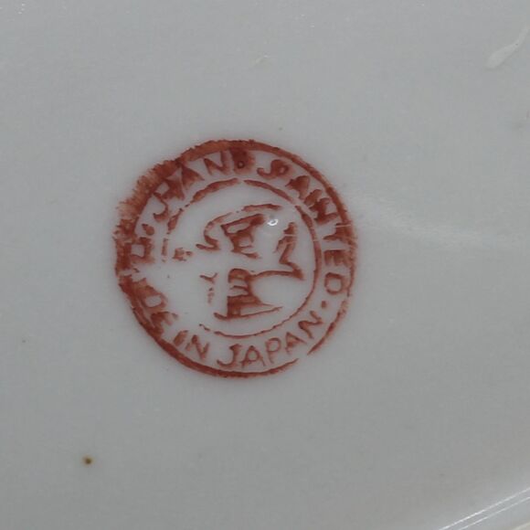 Vintage Japan Lusterware Dish Iridescent Porcelain Floral Candy Trinket Serving - Picture 5 of 5